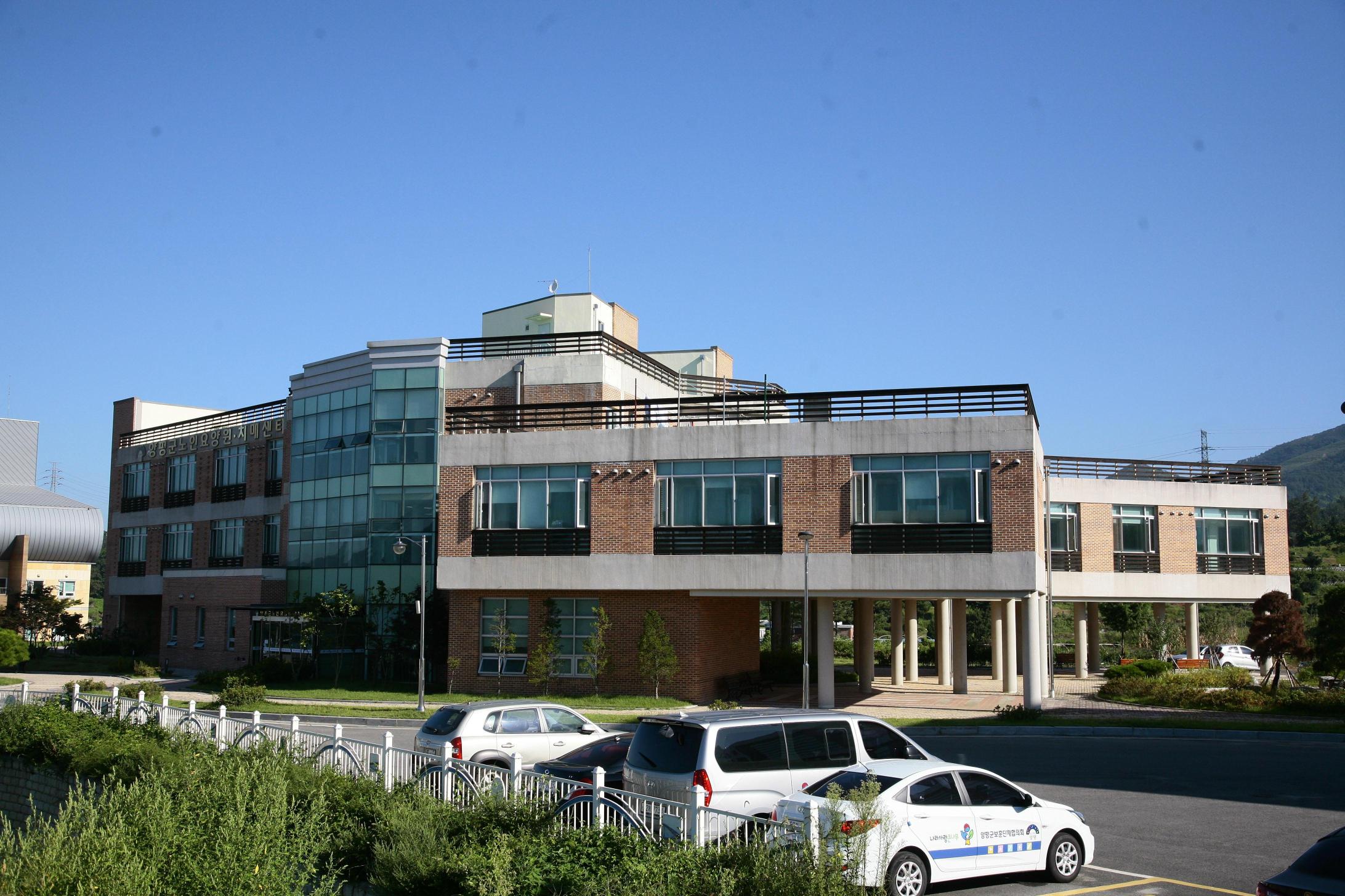 양평군노인요양원 이미지 4