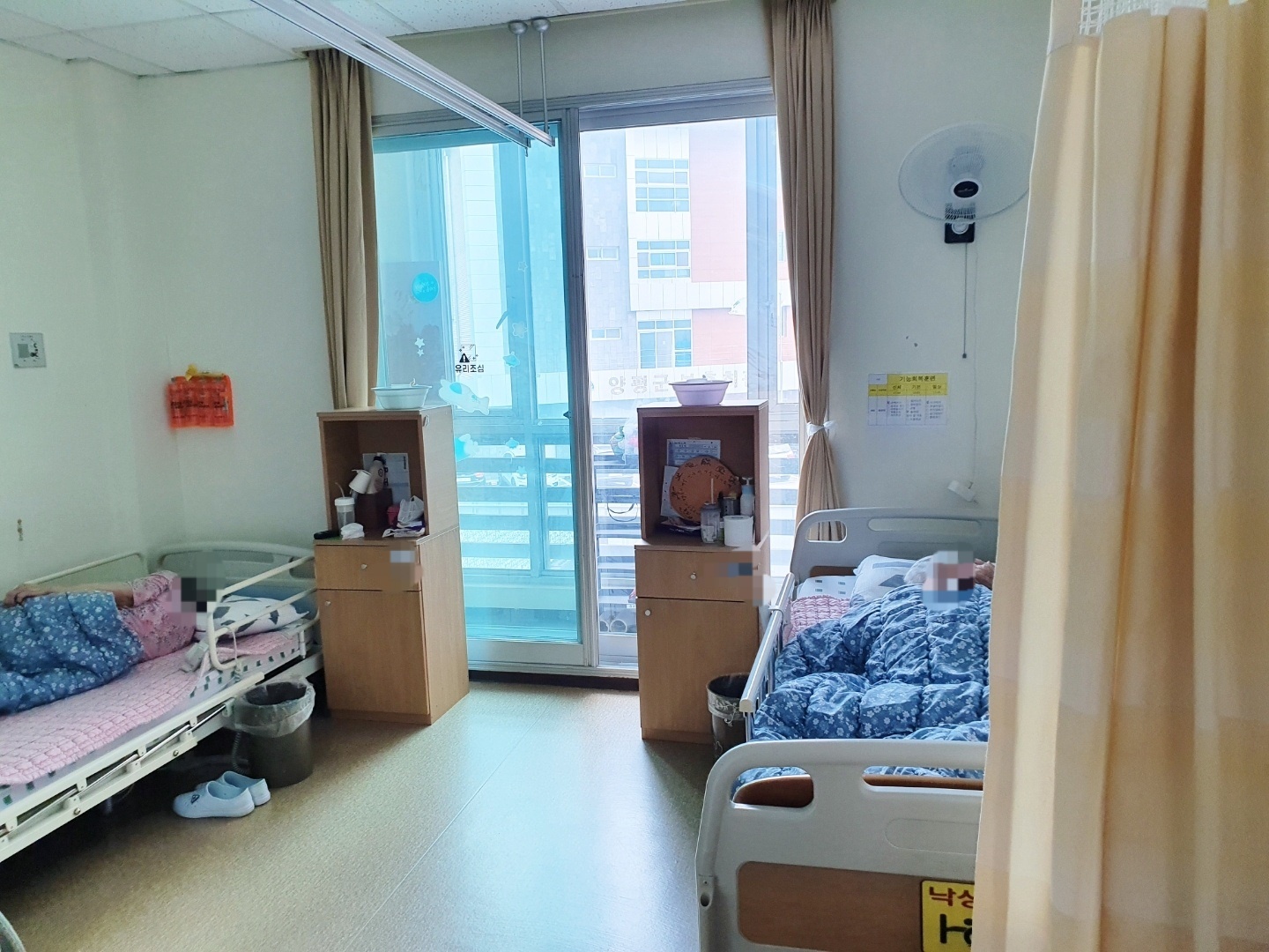 양평군노인요양원 이미지 16