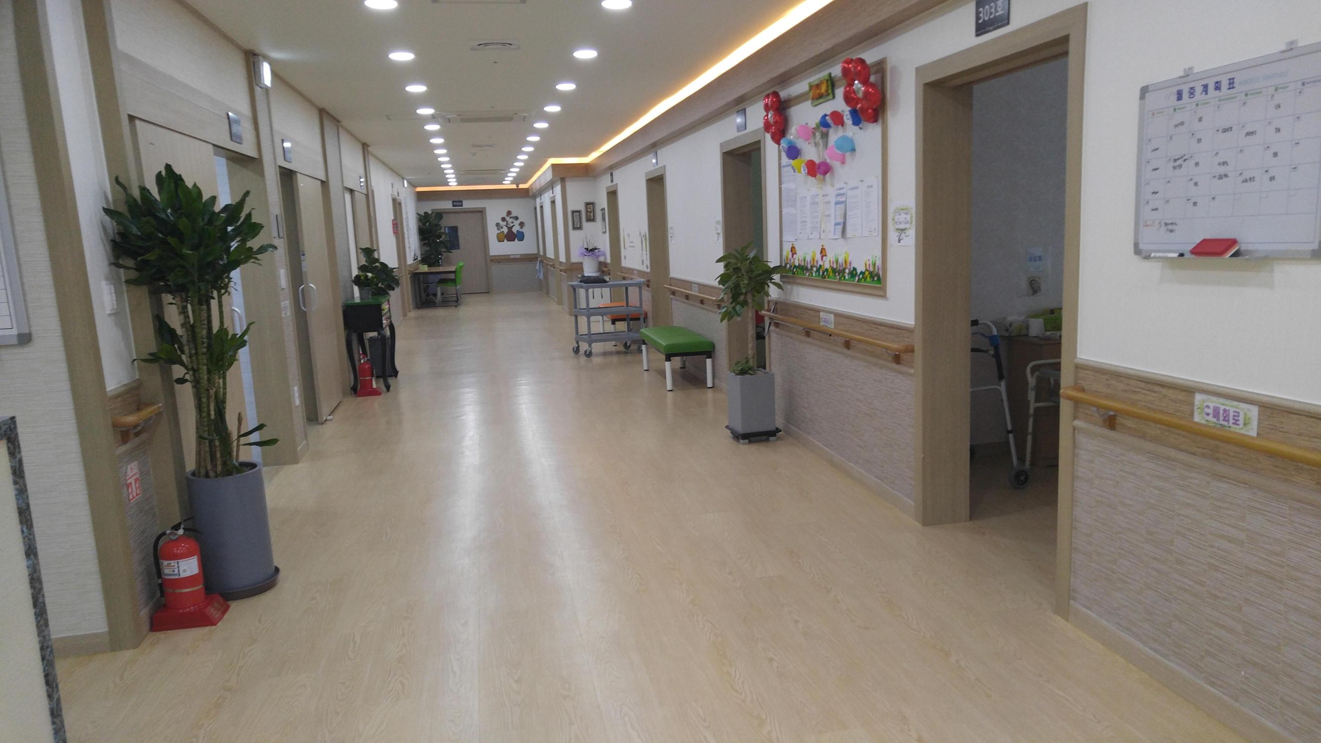 실버사랑요양원 이미지 7