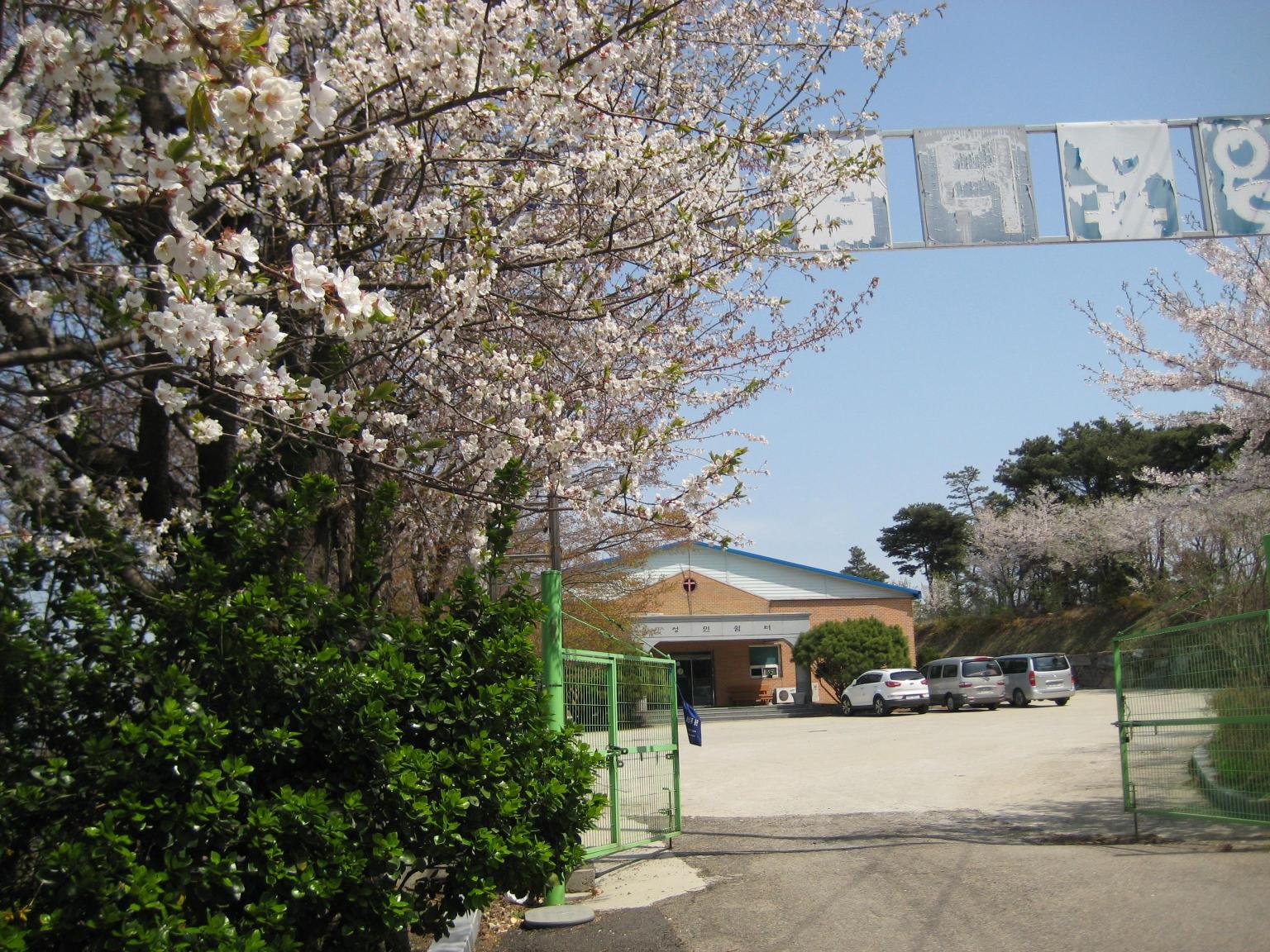 성민쉼터 이미지 8