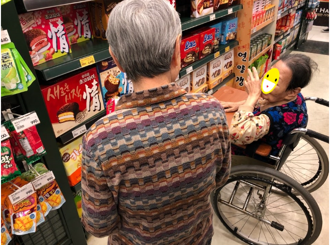 효도로 노인전문요양원 이미지 17