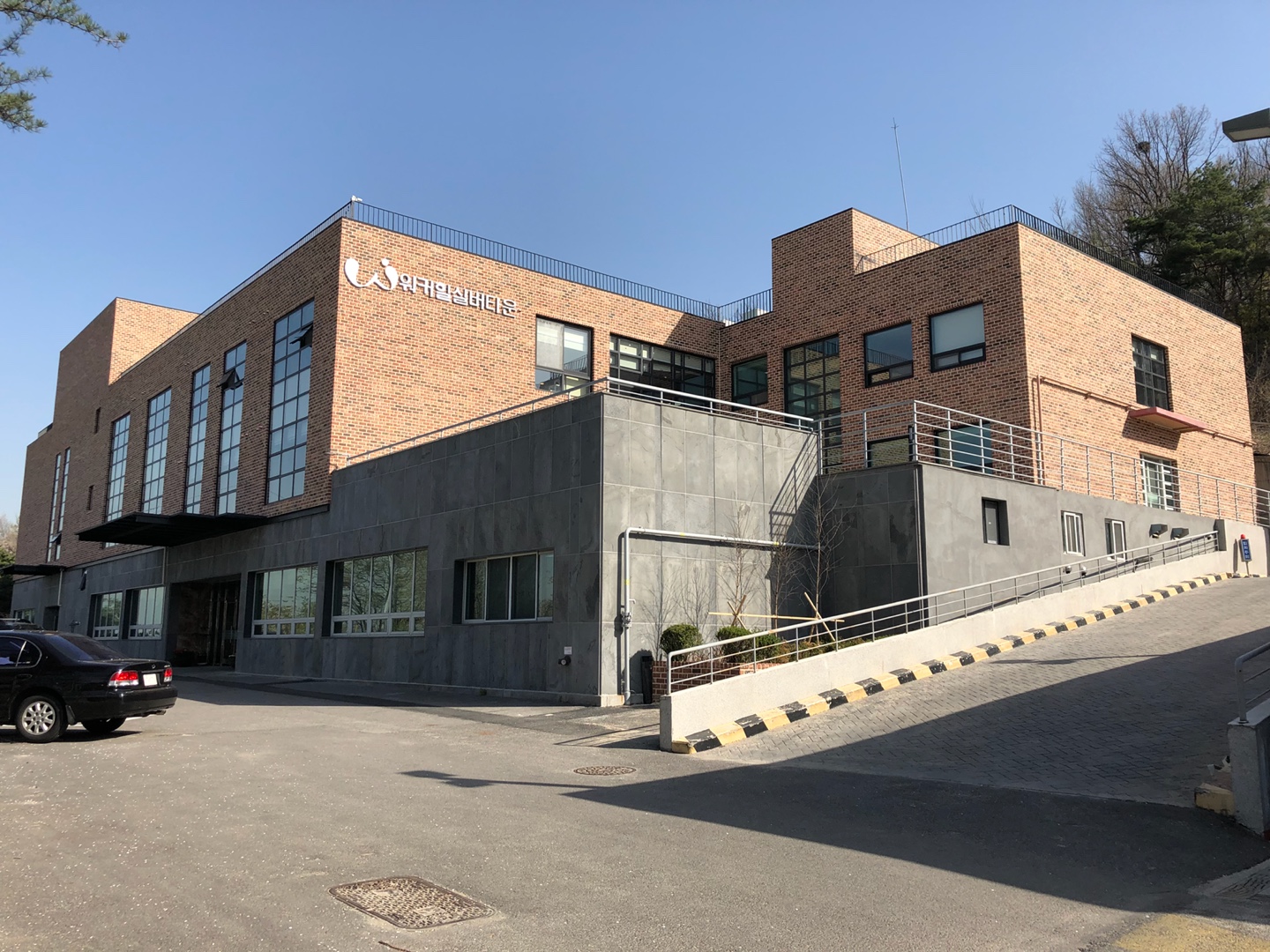 워커힐실버타운 이미지 30