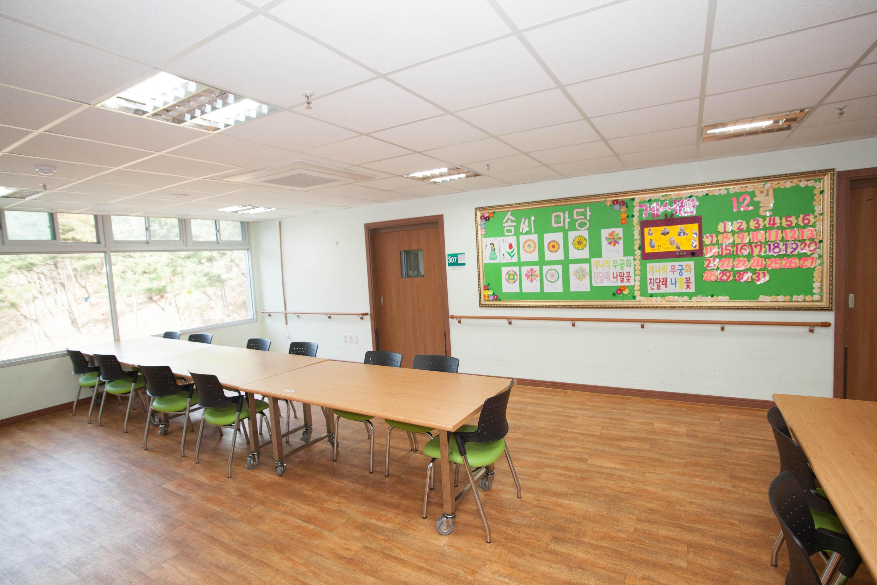 울산명성노인전문요양원 이미지 19