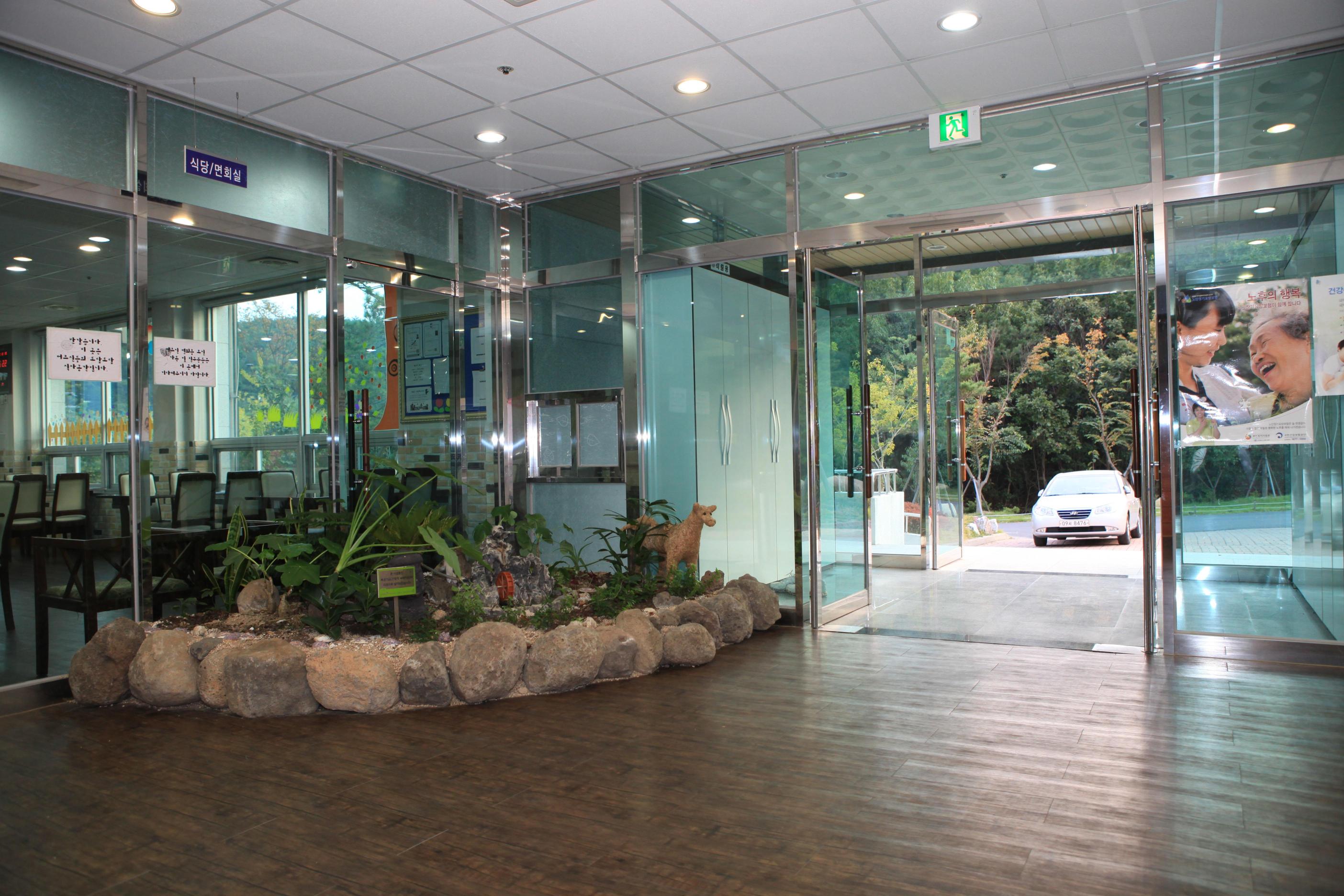 울산명성노인전문요양원 이미지 28