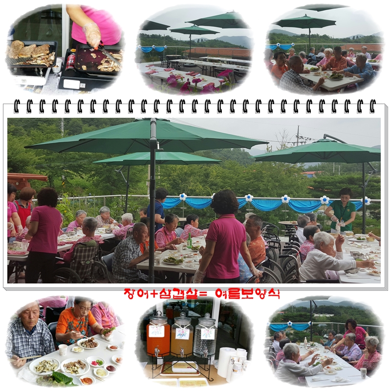 산청복음실버타운 이미지 11