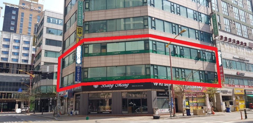 소나무노인전문요양원