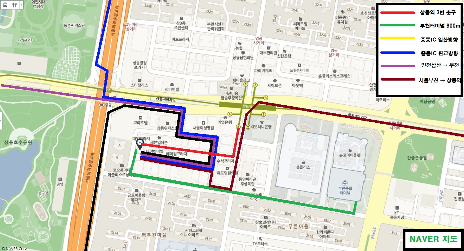 소나무노인전문요양원 이미지 11