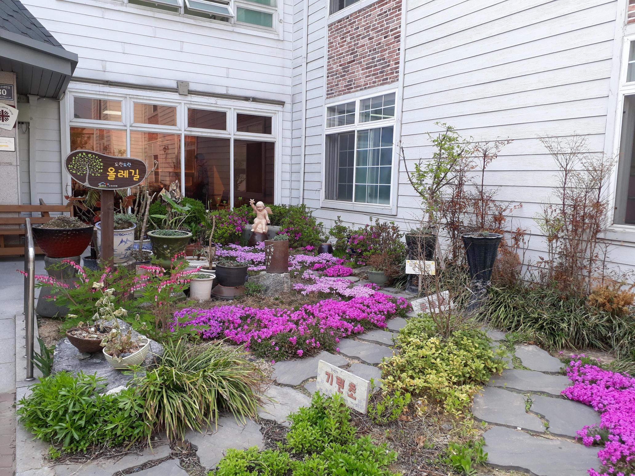 천사의집노인요양원 이미지 2