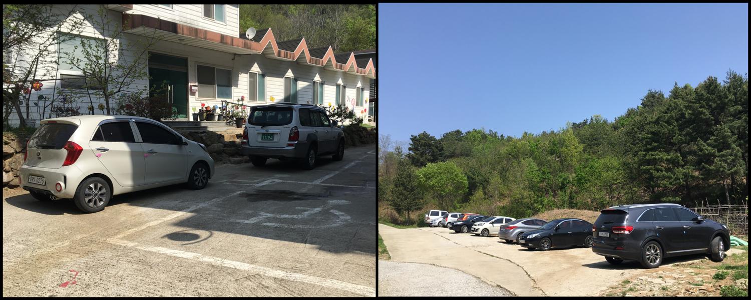 동산복지마을 이미지 6