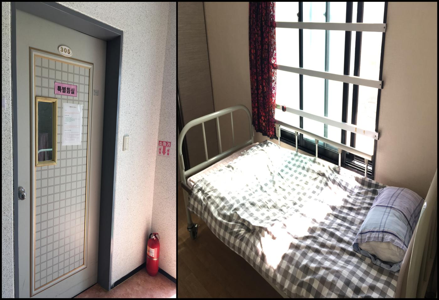 동산복지마을 이미지 5