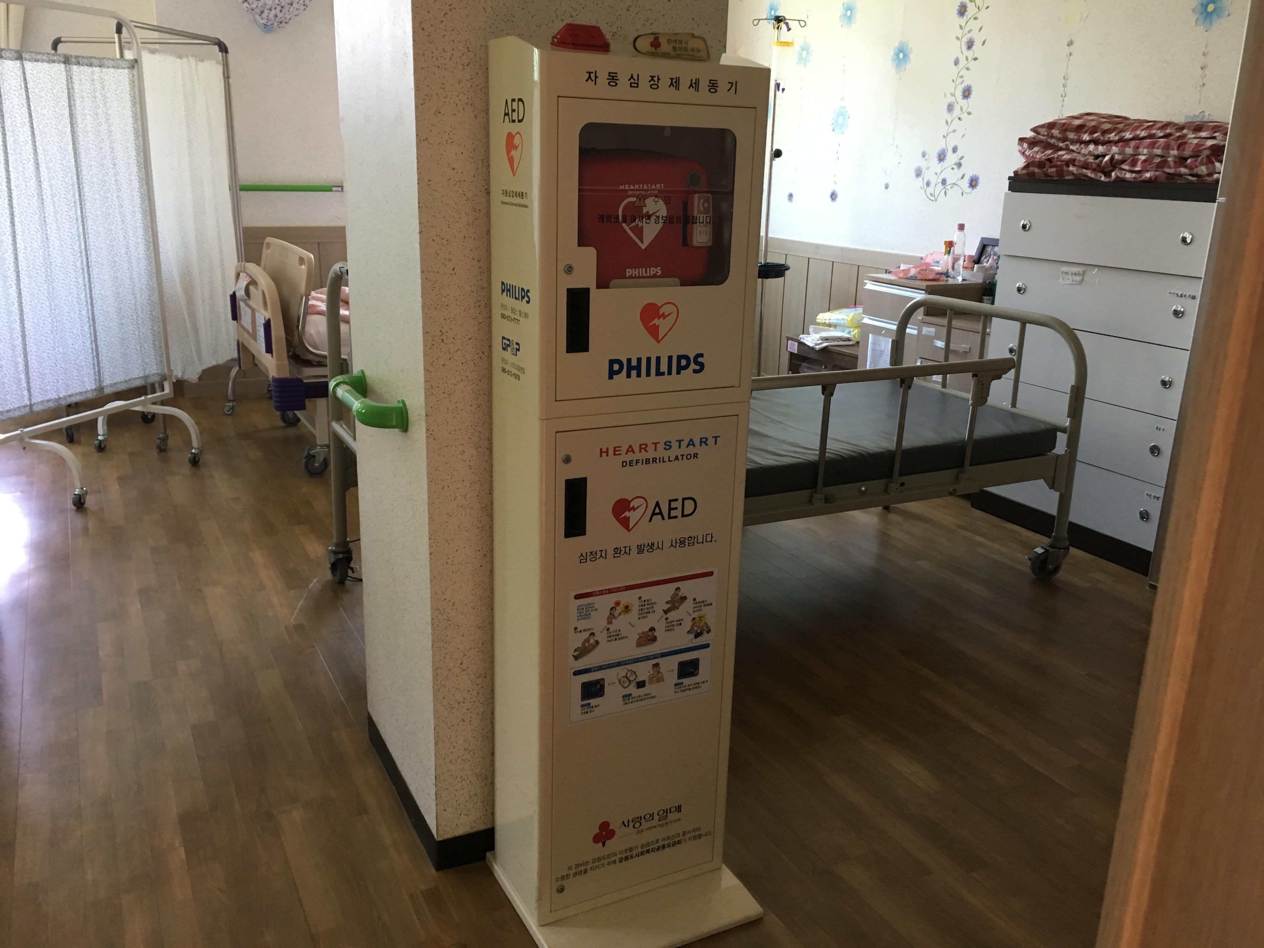 동산복지마을 이미지 19