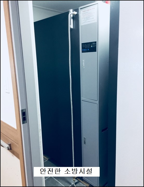 충주삼성요양원 이미지 19