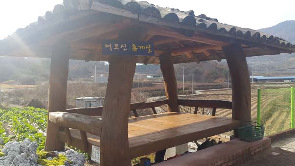 세진요양원 이미지 15