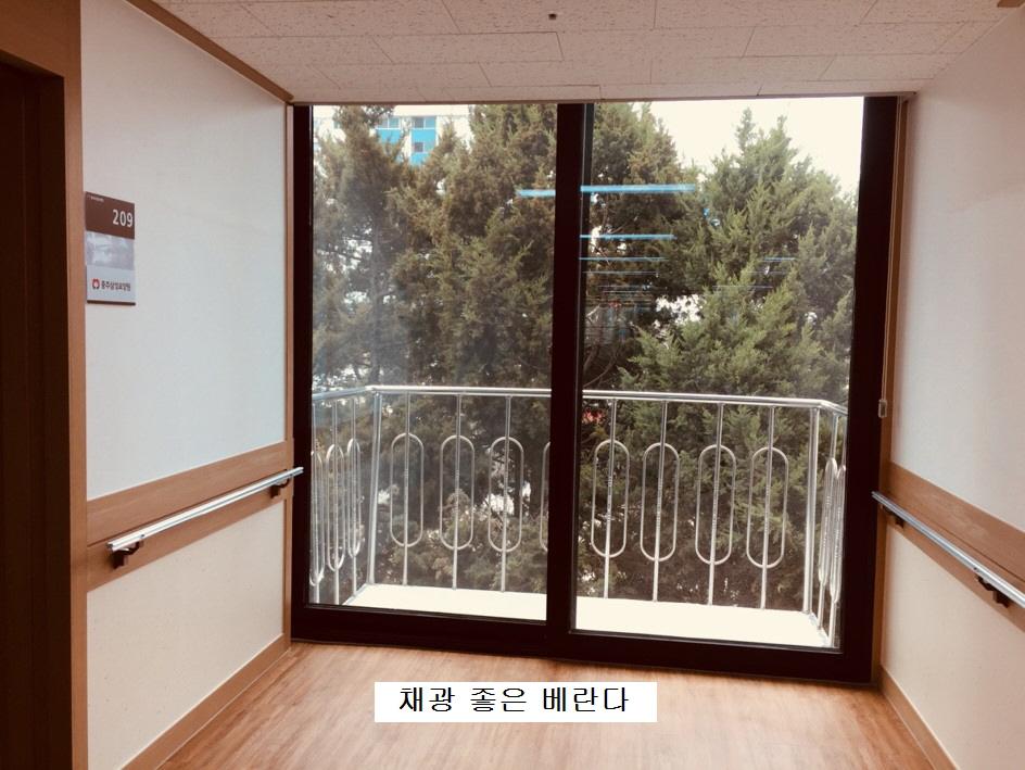 충주삼성요양원 이미지 14