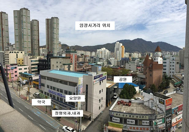 충주삼성요양원