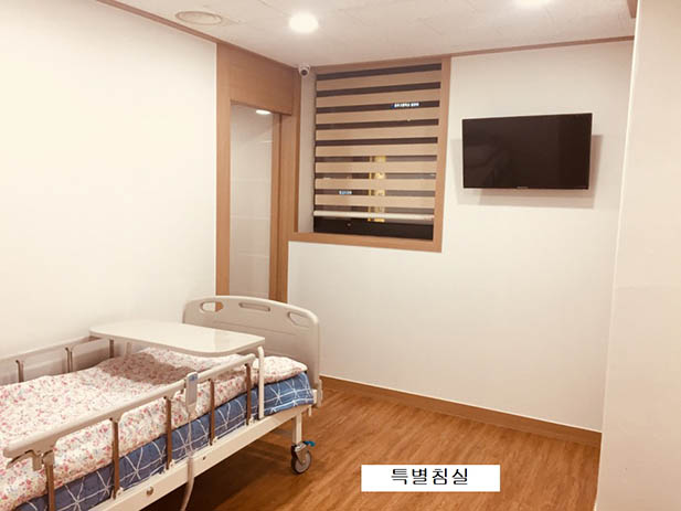 충주삼성요양원 이미지 10