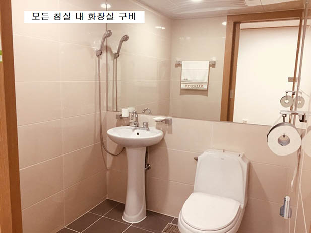 충주삼성요양원 이미지 8