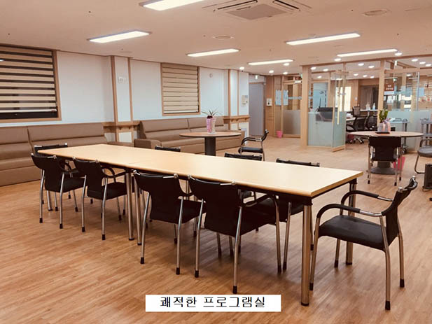 충주삼성요양원 이미지 5