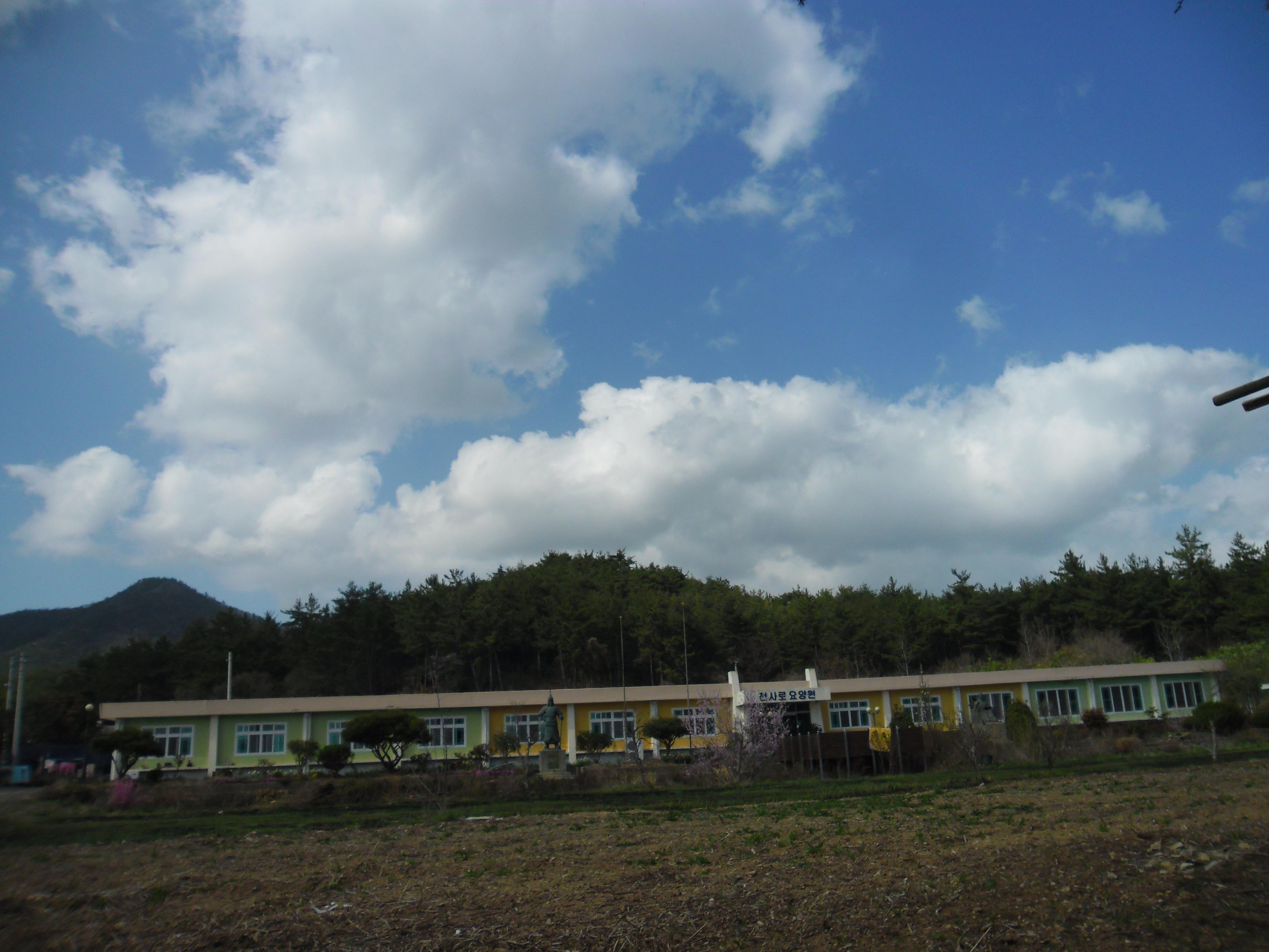 천사로요양센터 이미지 3