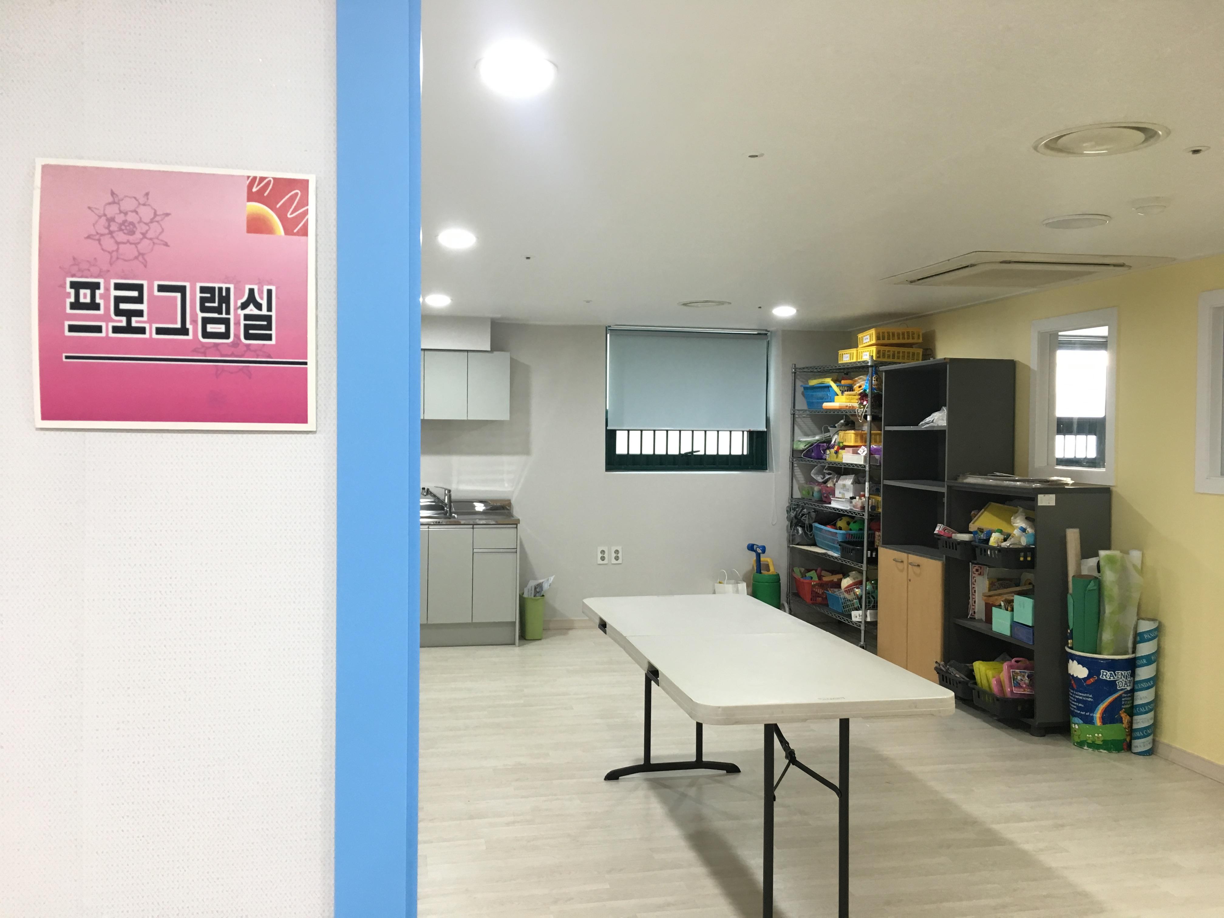 햇살노인전문요양원 이미지 11