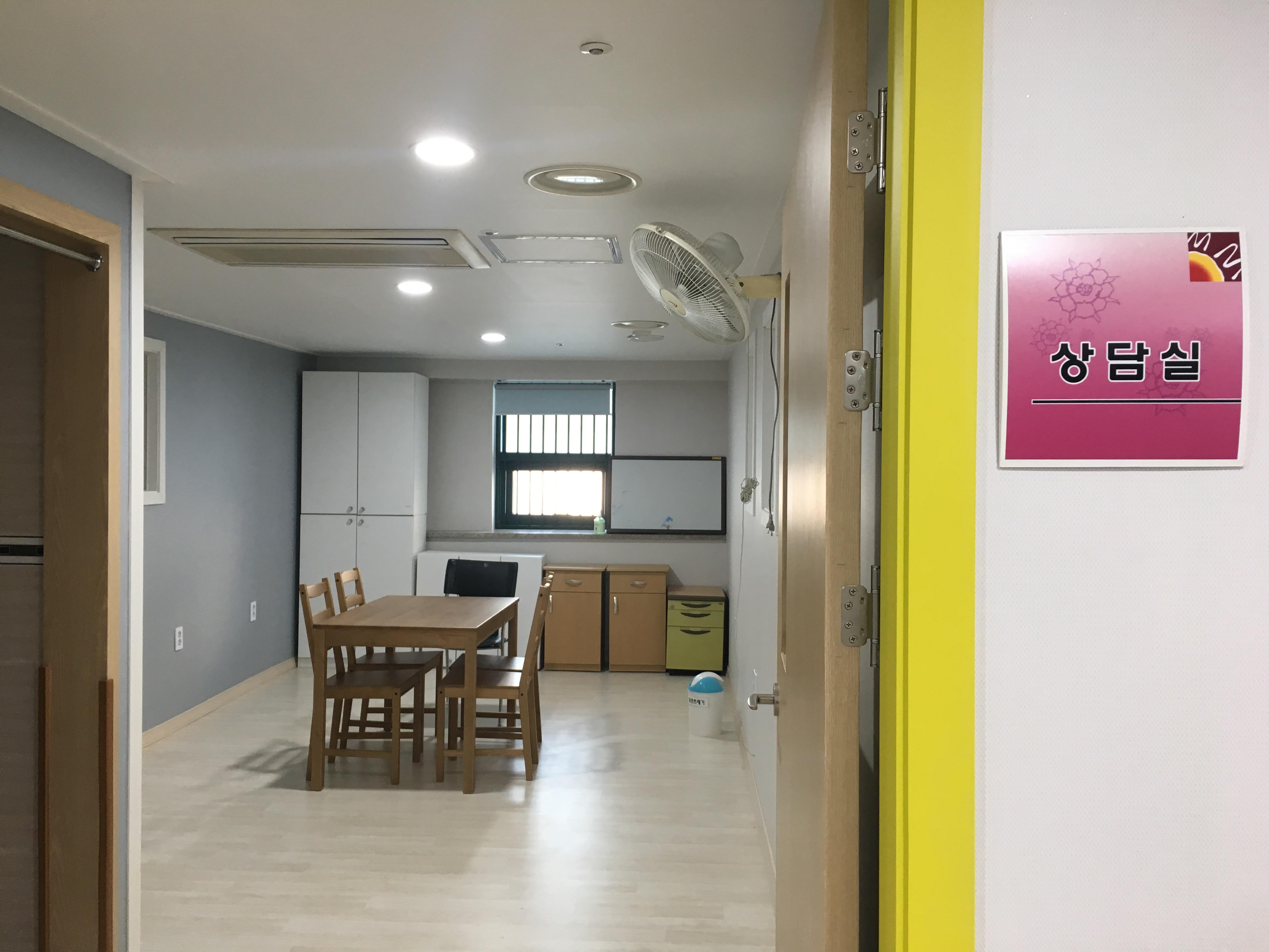 햇살노인전문요양원 이미지 10