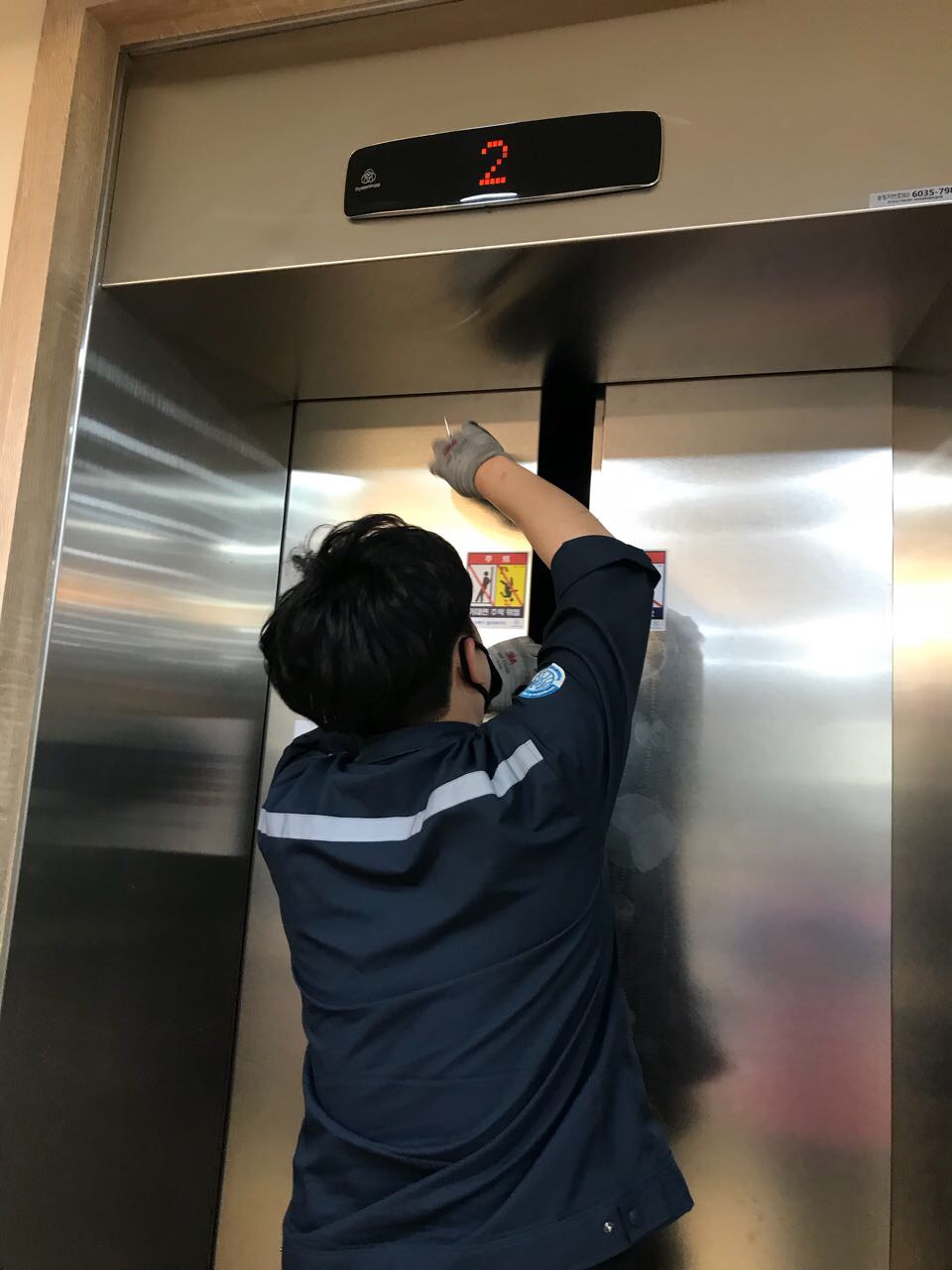 내부모요양돌봄타운 이미지 32