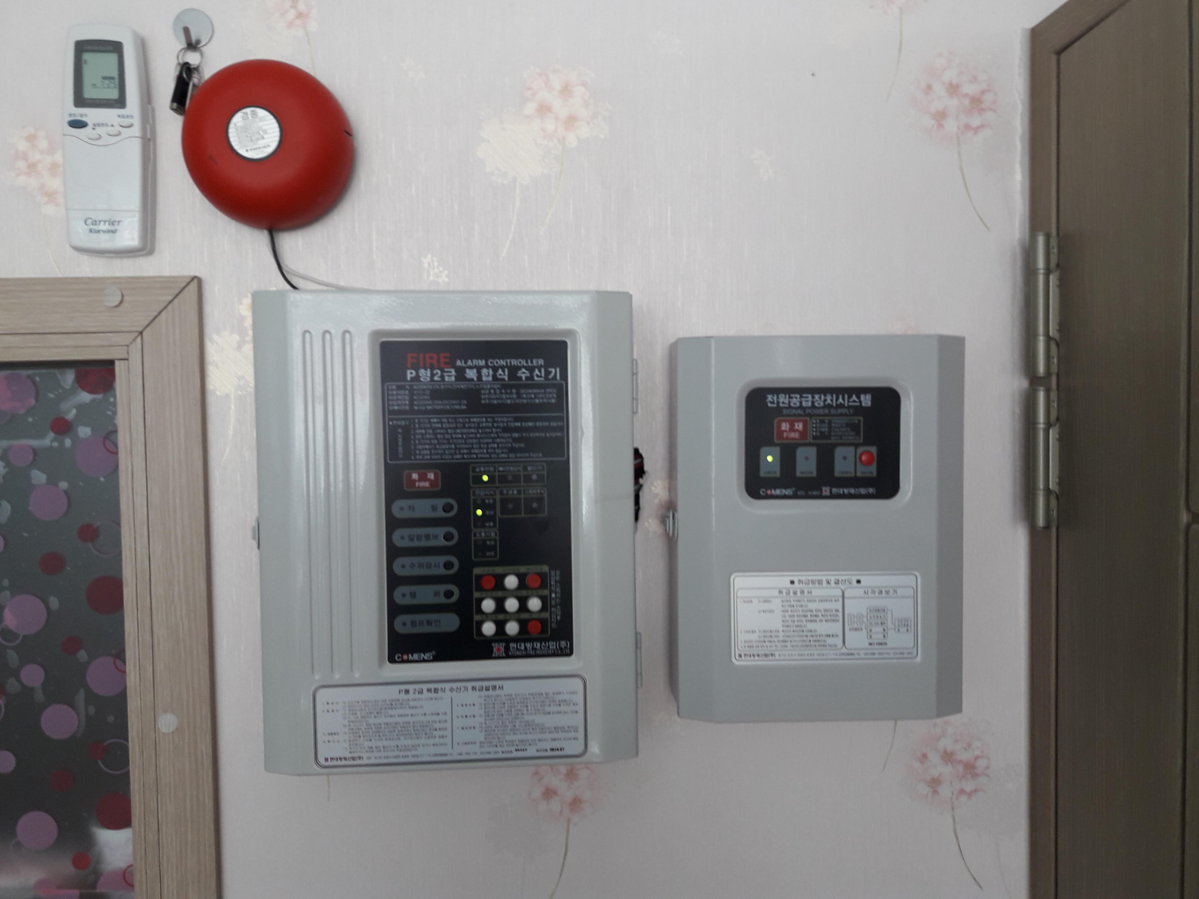 평강요양원 이미지 5