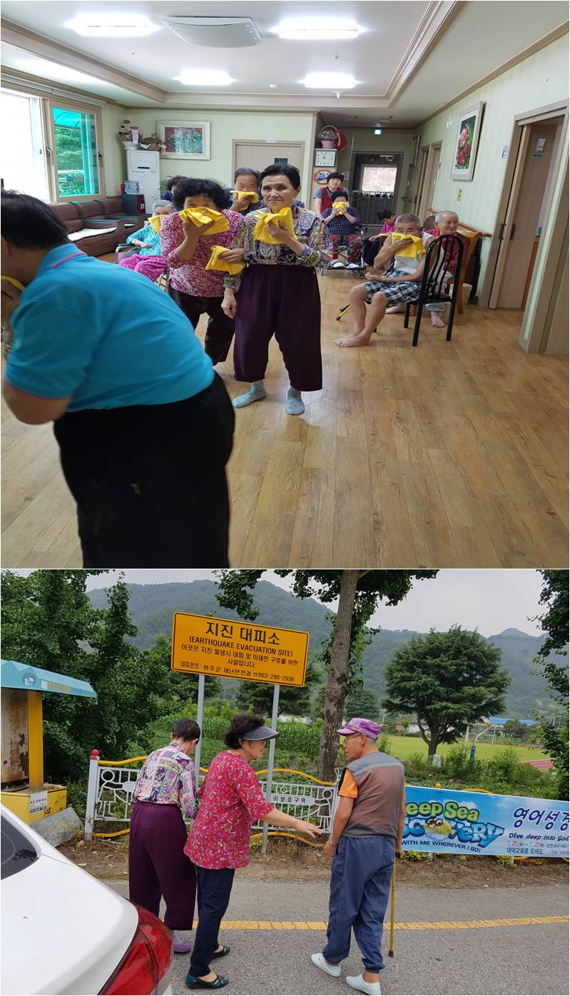 베다니나눔의집 이미지 9