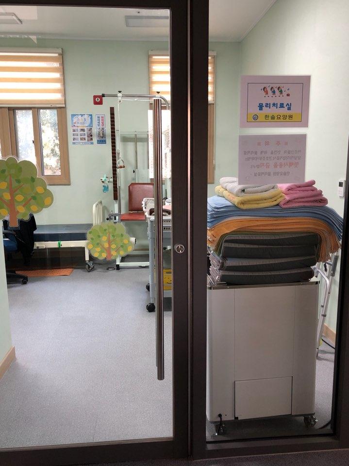 한솔요양원 이미지 20