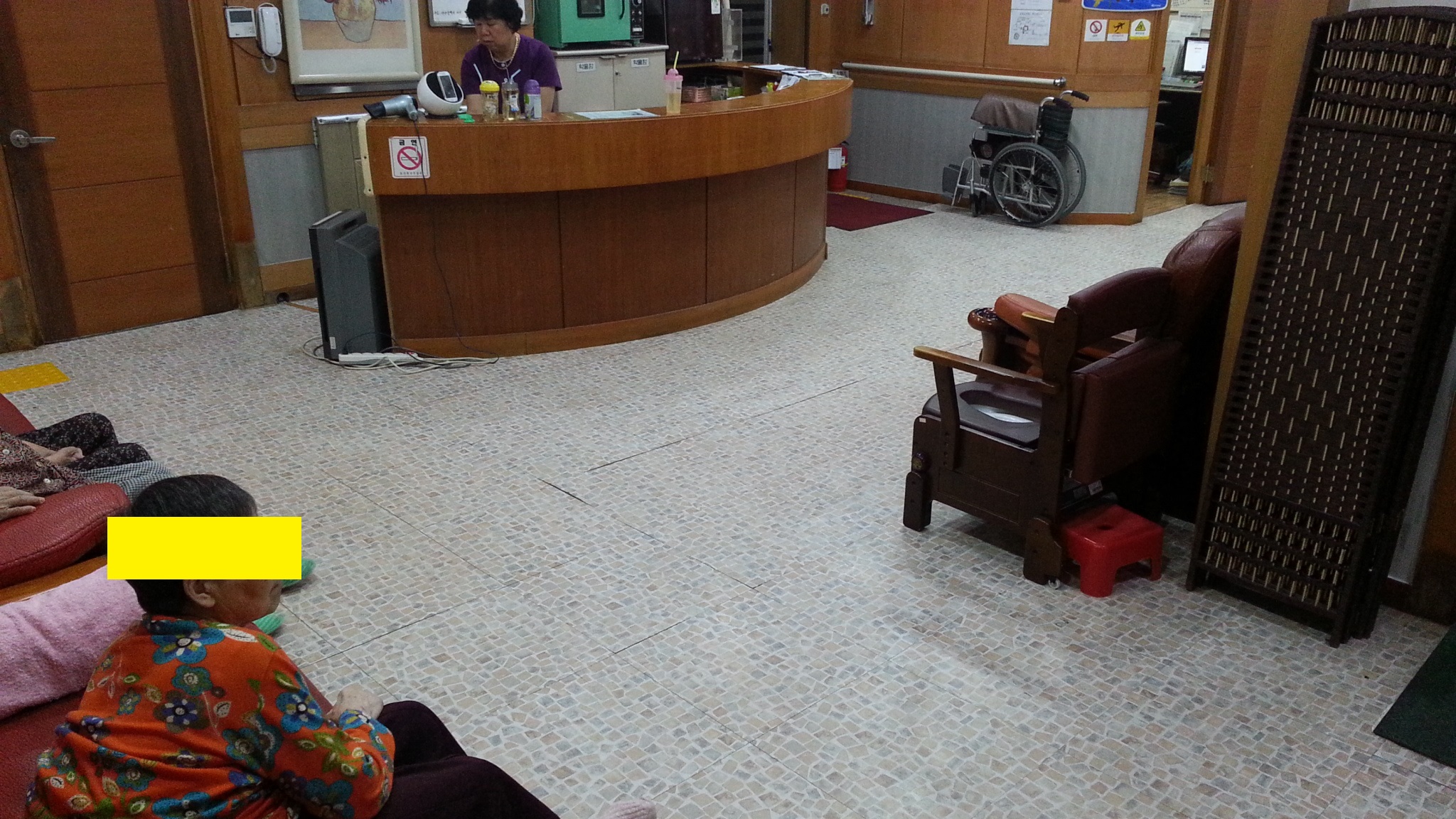 삼성요양원1 이미지 9