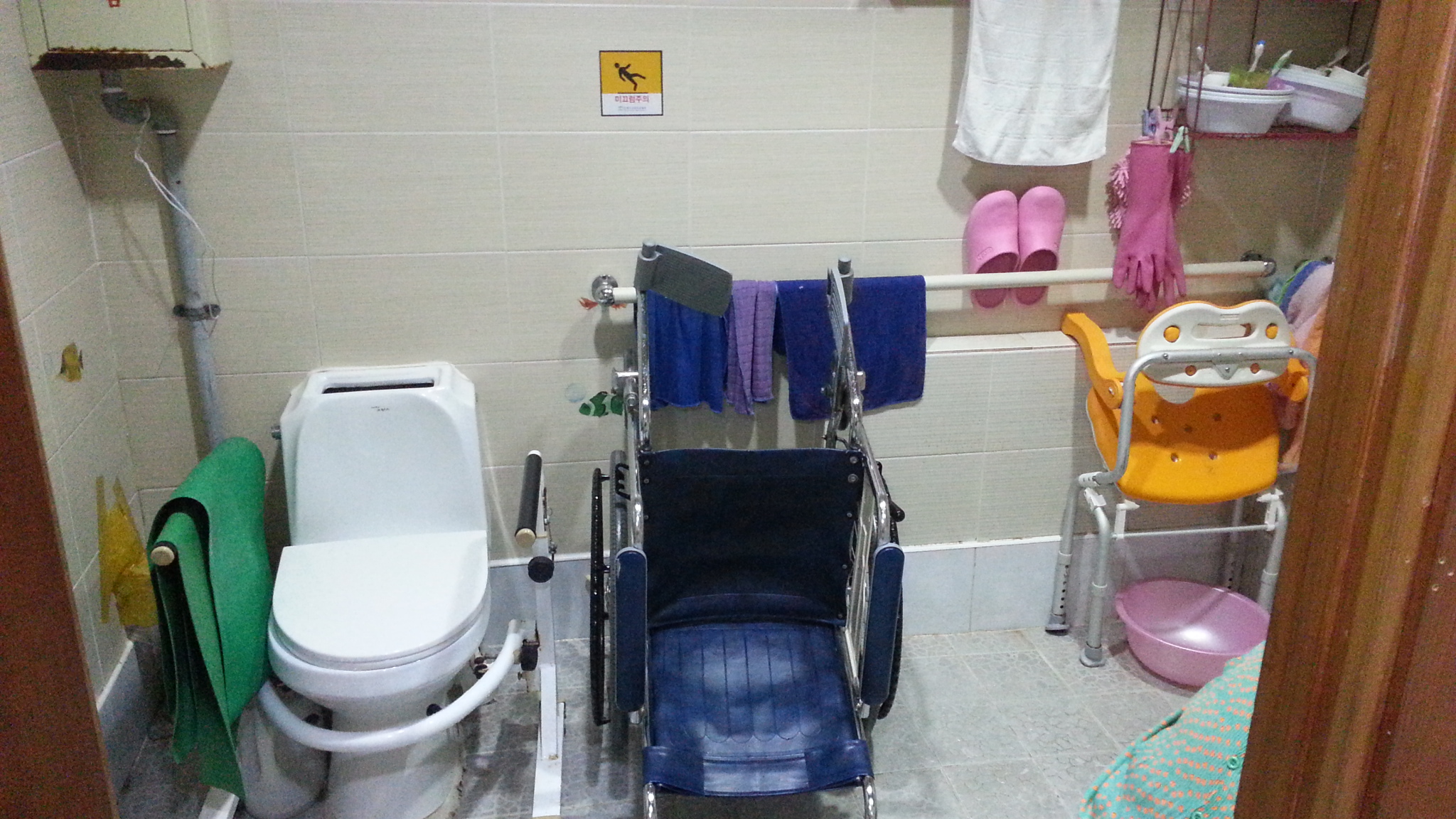 삼성요양원1 이미지 8