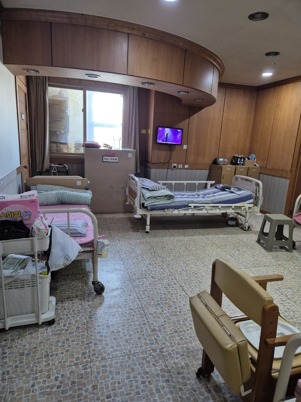 삼성요양원1 이미지 5
