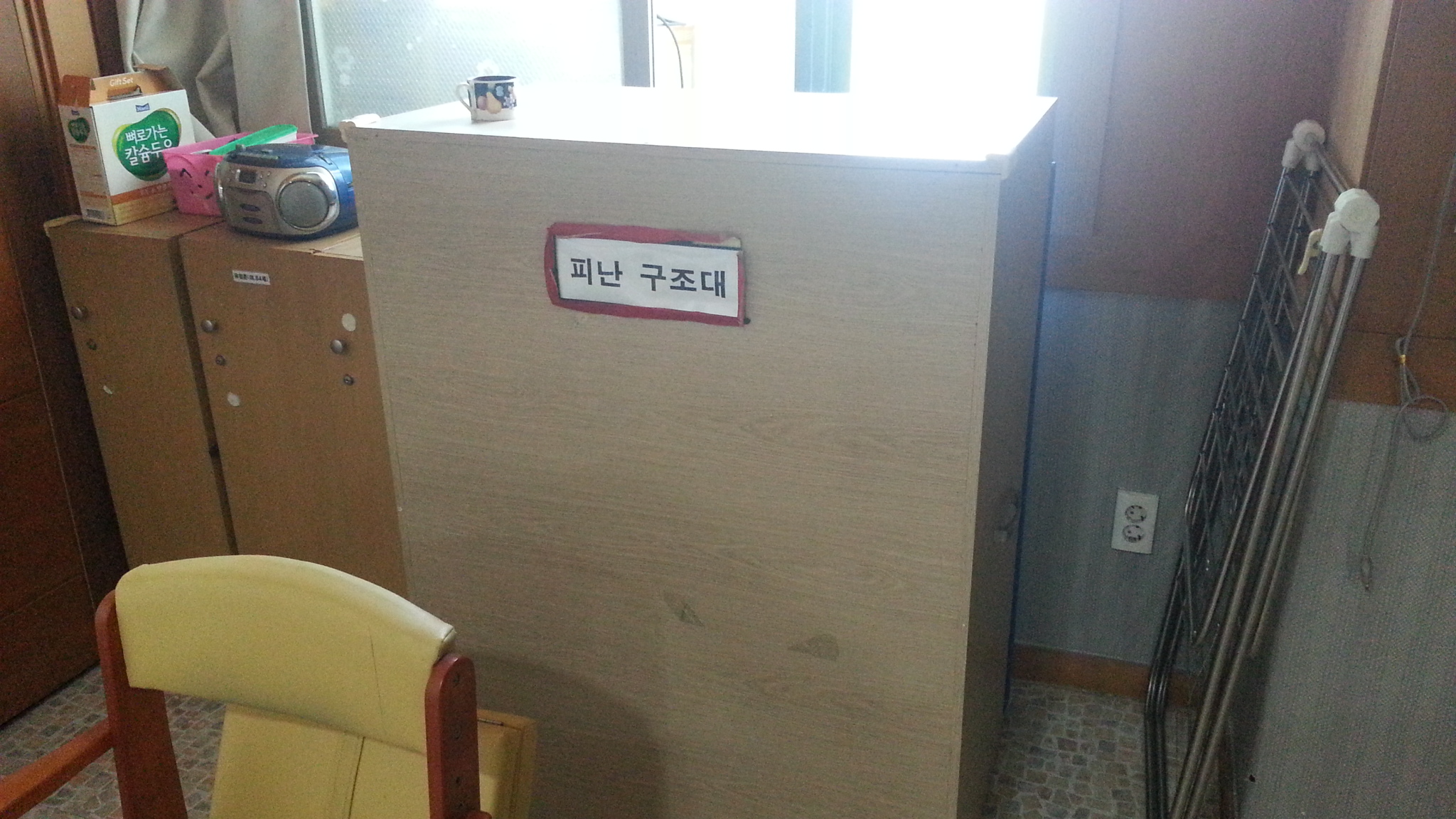 삼성요양원1 이미지 31