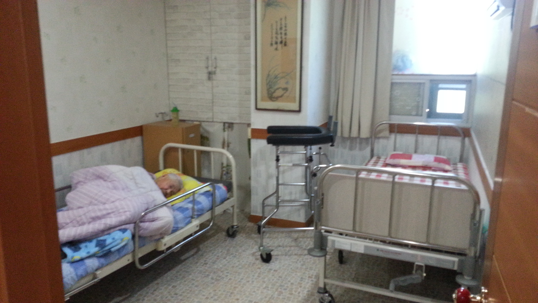 삼성요양원2 이미지 3