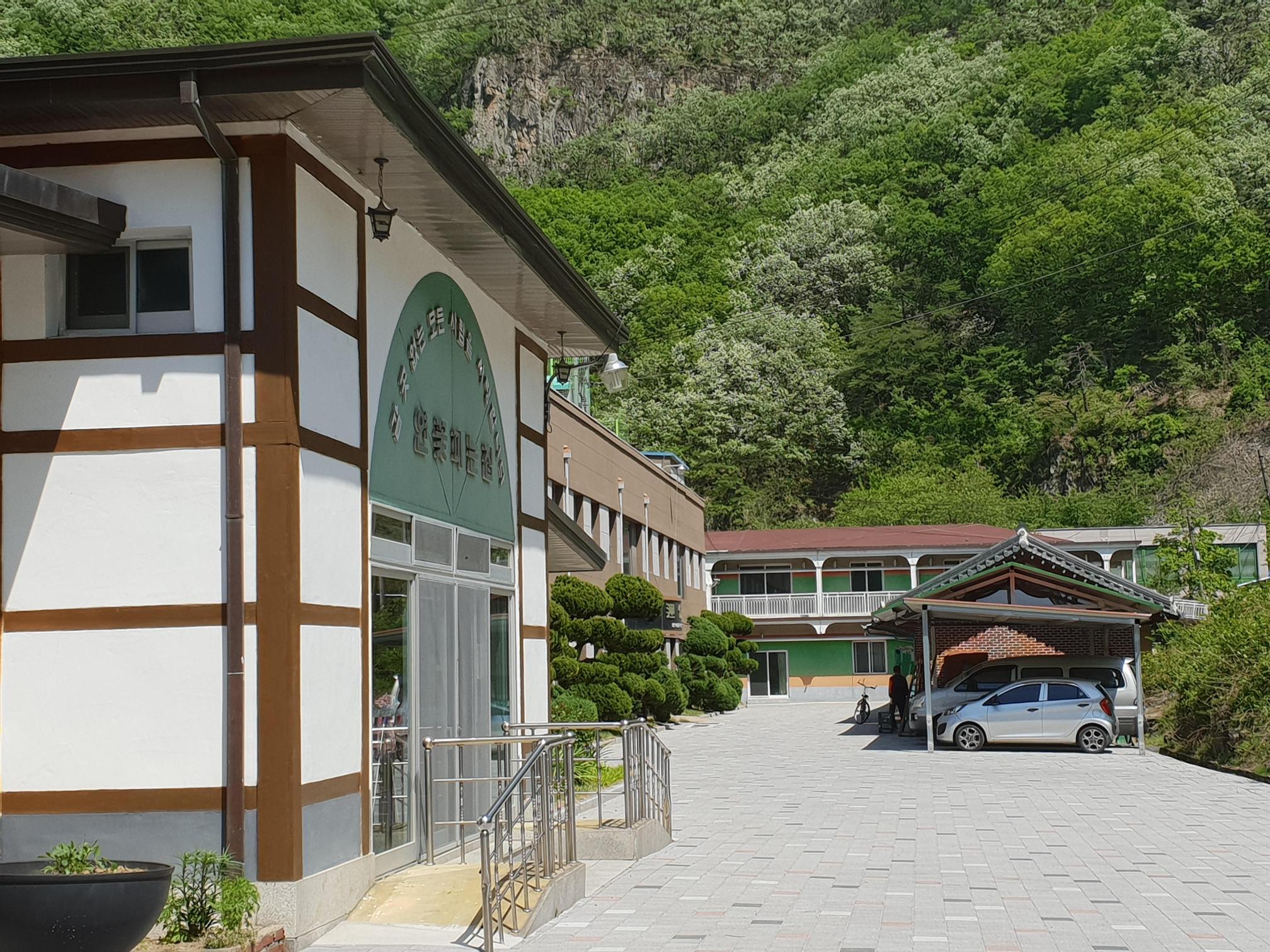 연꽃피는집노인요양원 이미지 6