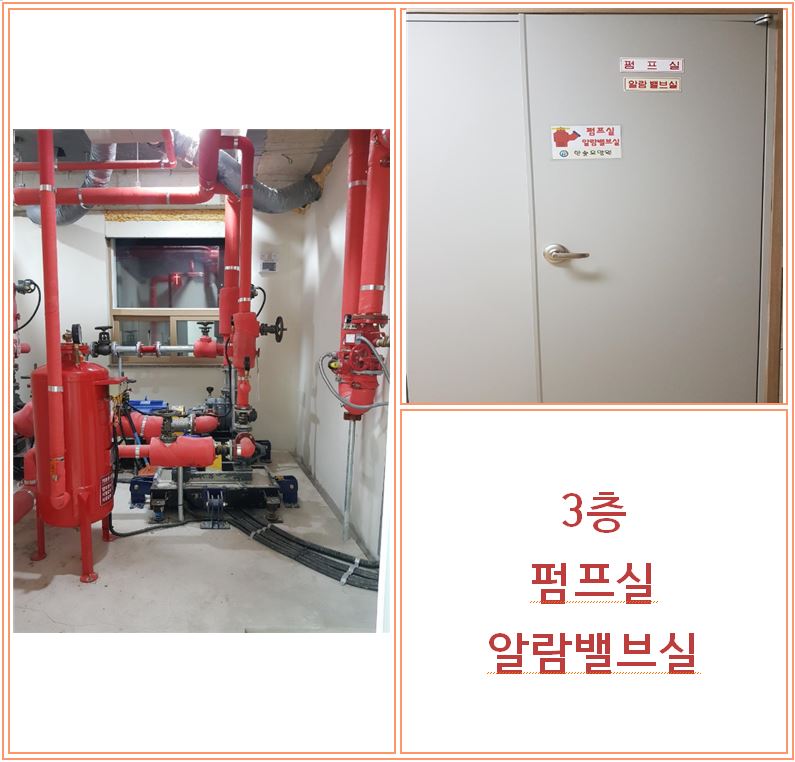 한솔요양원 이미지 37