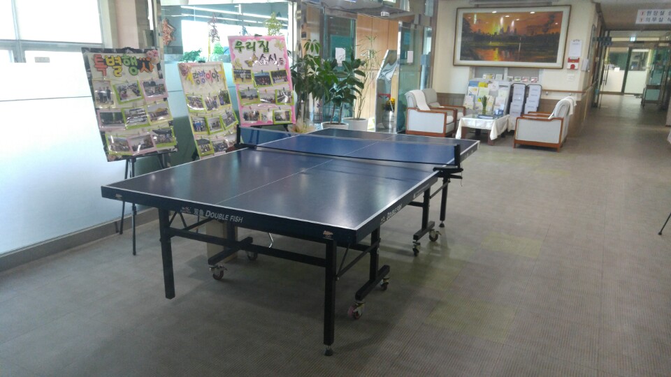 효성의집 이미지 11