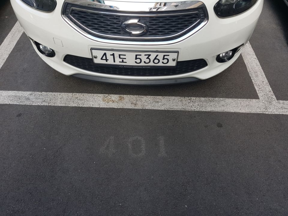 꿈에그린요양원1 이미지 2