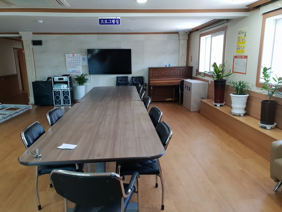 부모사랑요양원 이미지 8