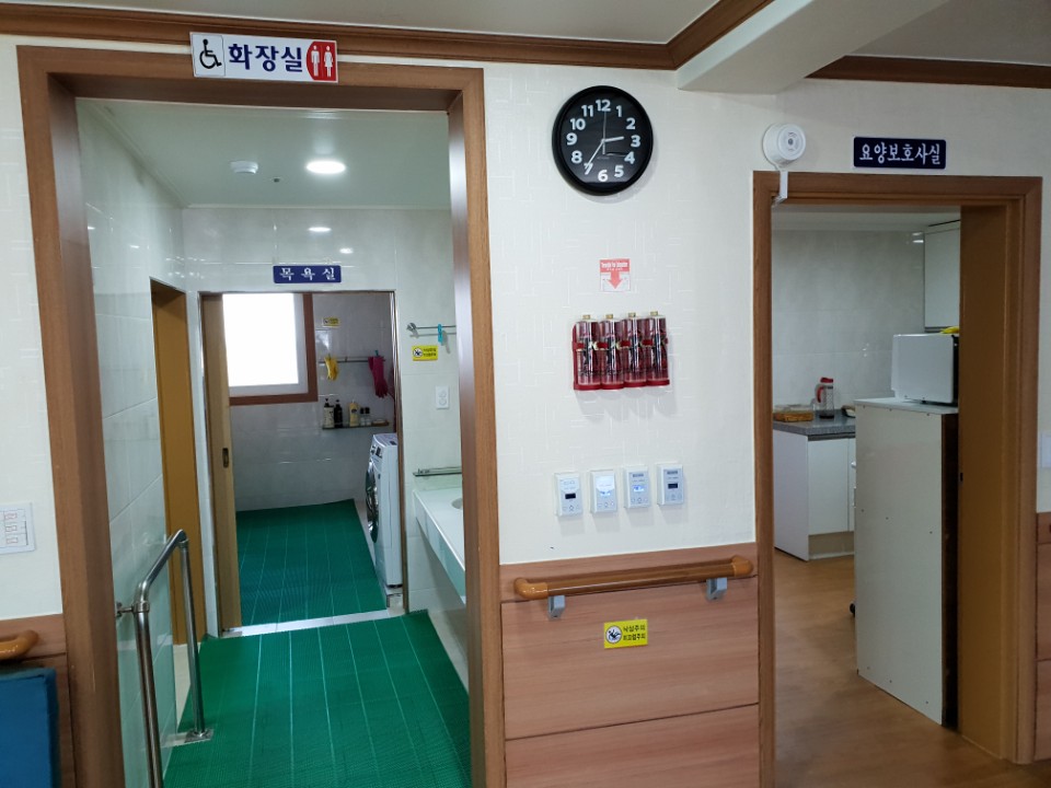 부모사랑요양원 이미지 7