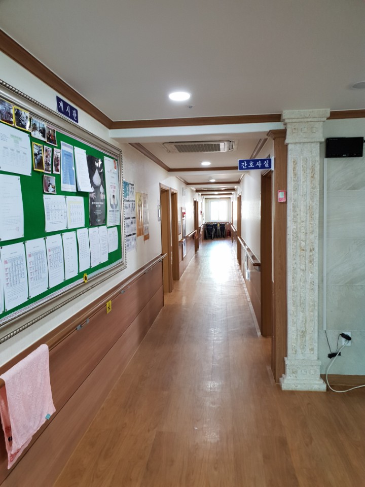 부모사랑요양원 이미지 6