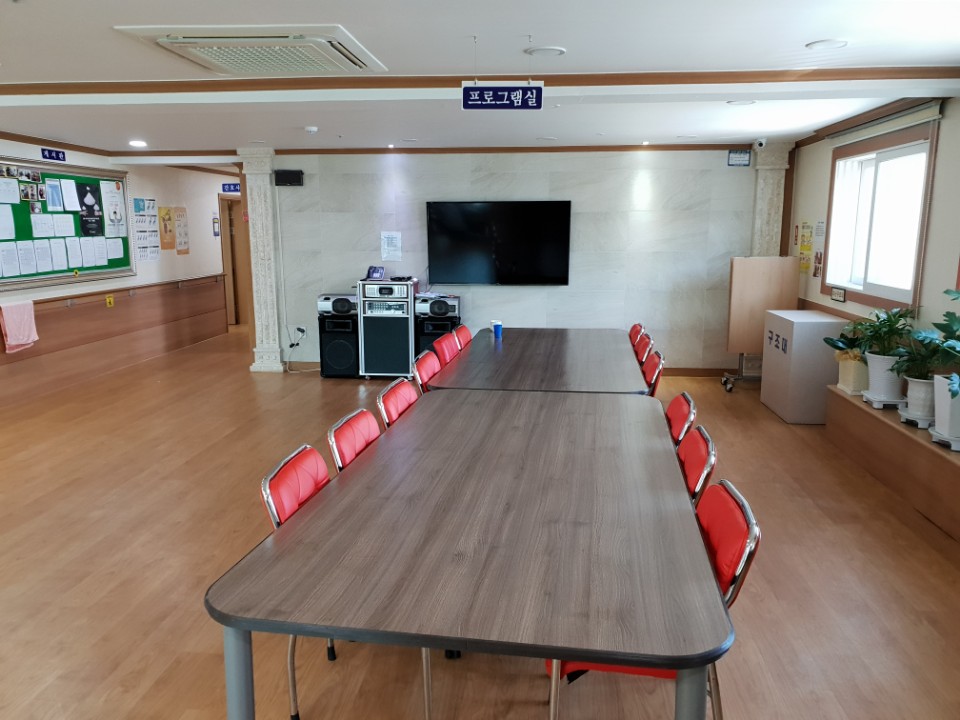 부모사랑요양원 이미지 5