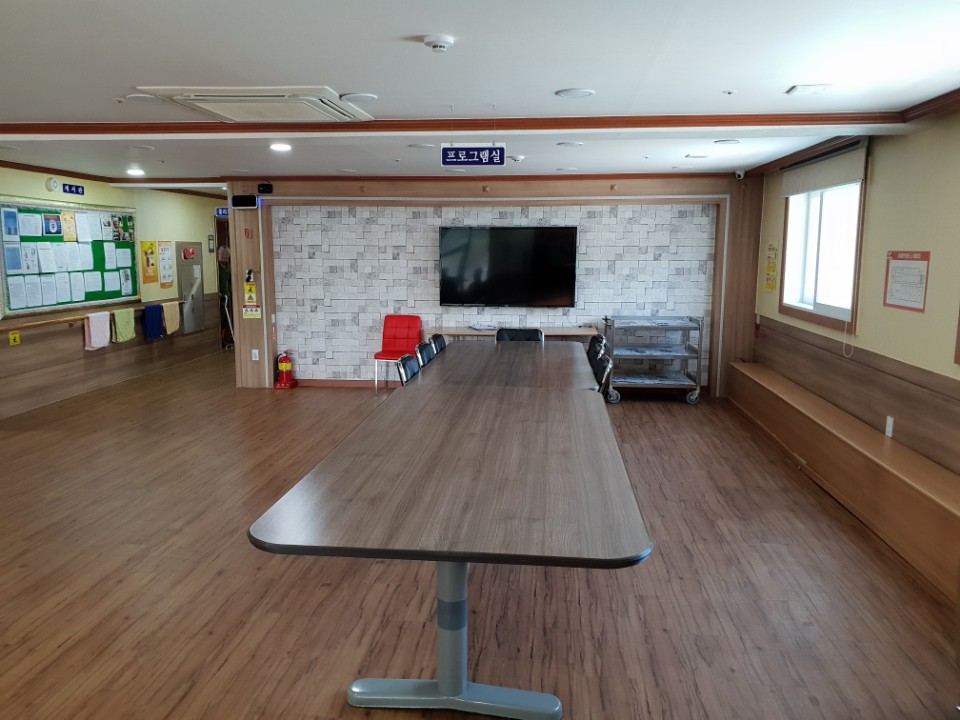 부모사랑요양원