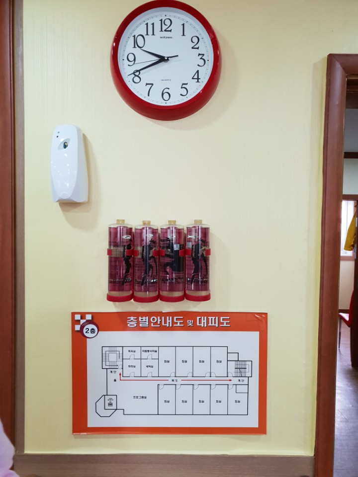 부모사랑요양원 이미지 19