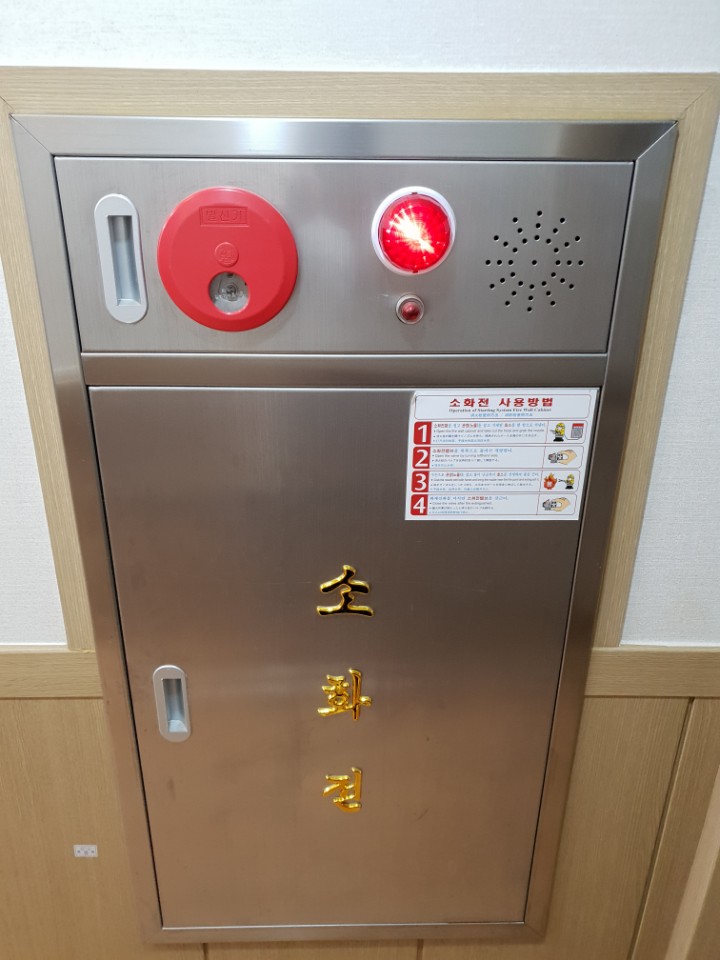 부모사랑요양원 이미지 17