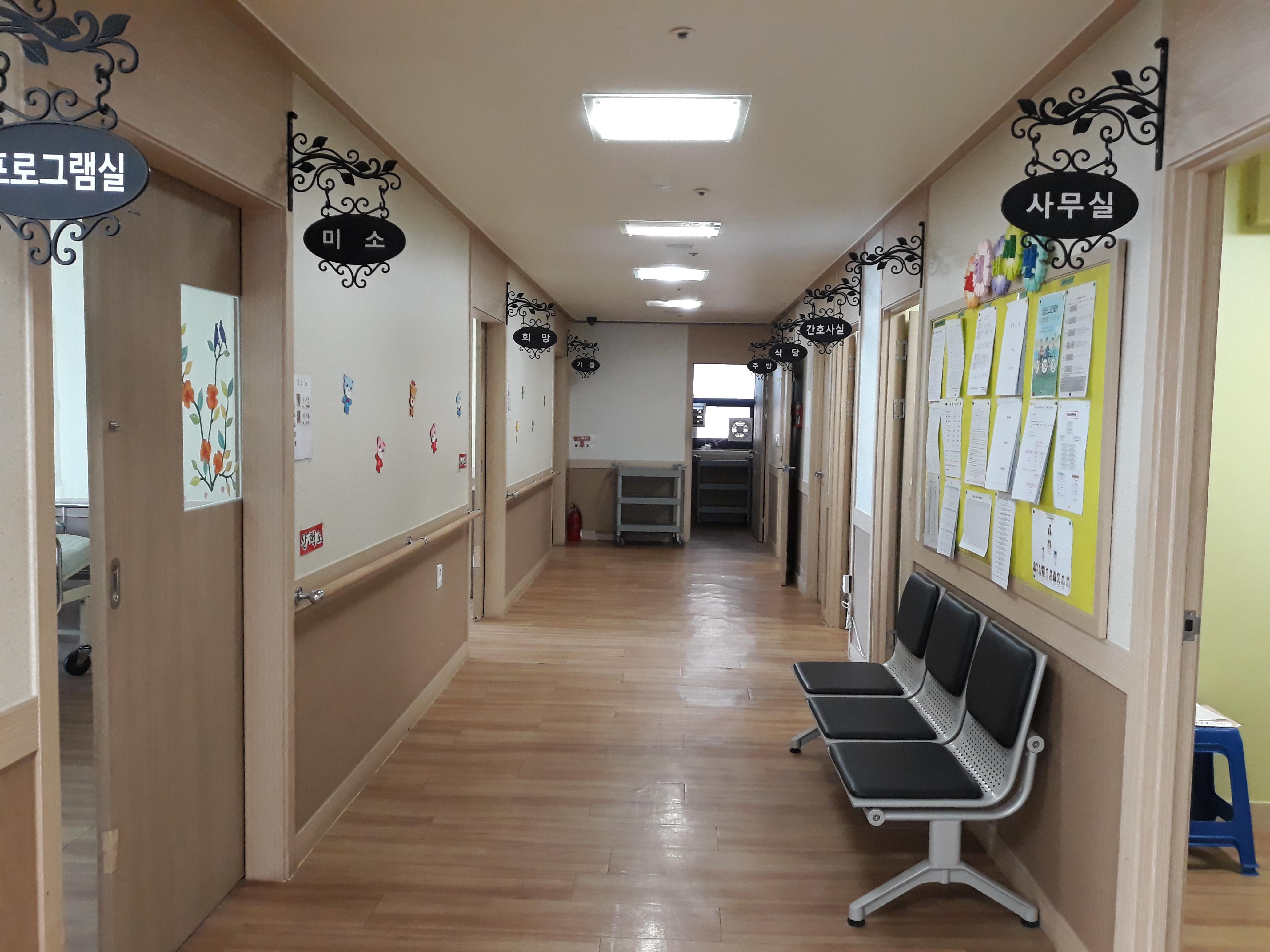 자경요양원 이미지 2