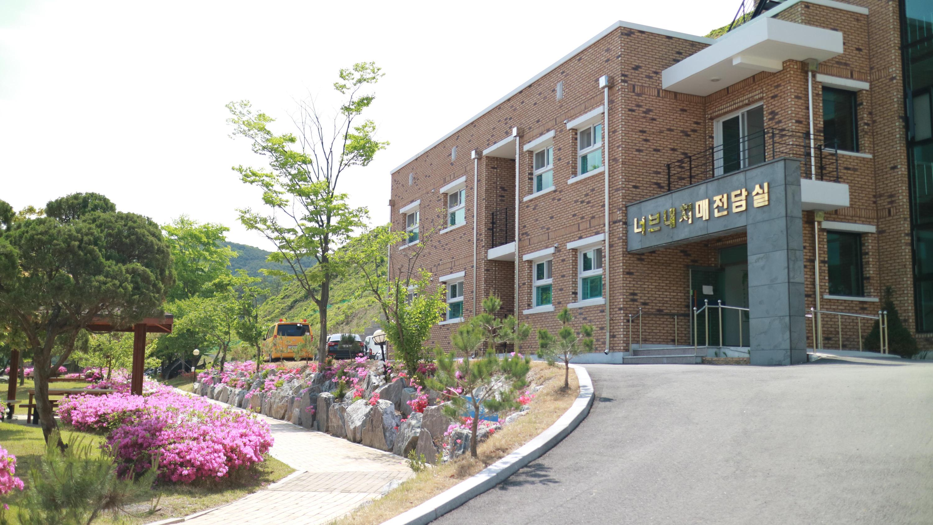 너브내노인전문요양원 이미지 22