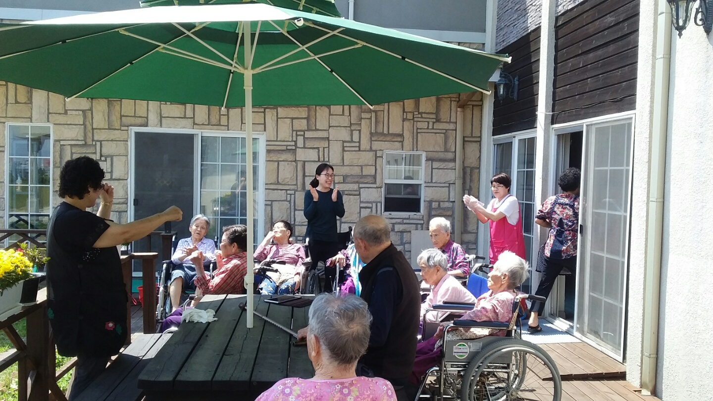 파랑새요양원 이미지 3