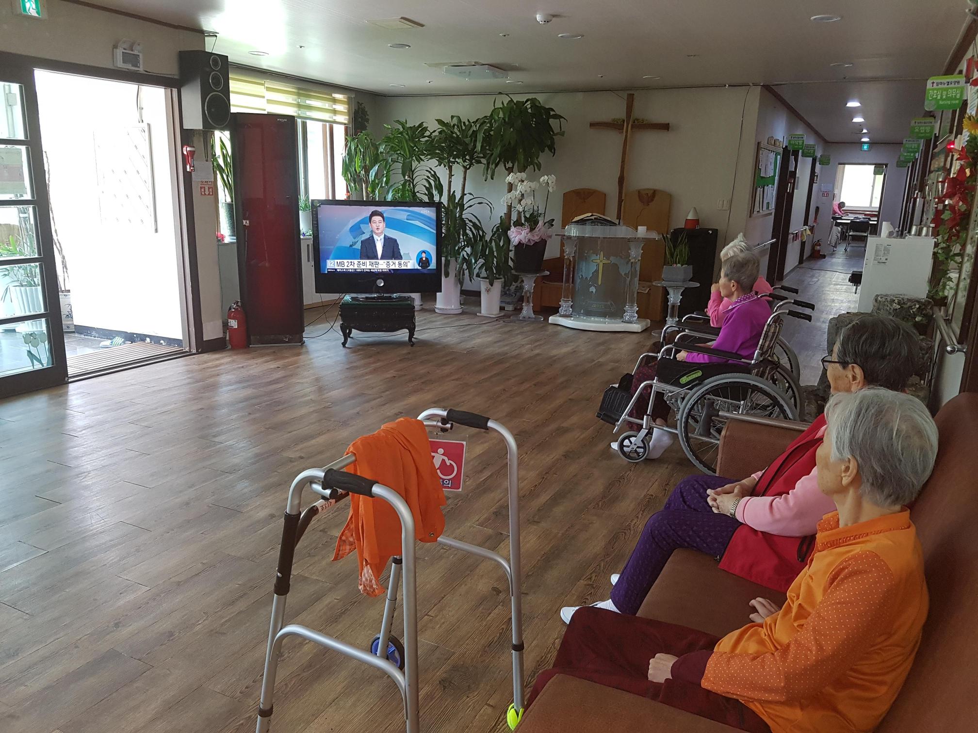 임마누엘요양원 이미지 7