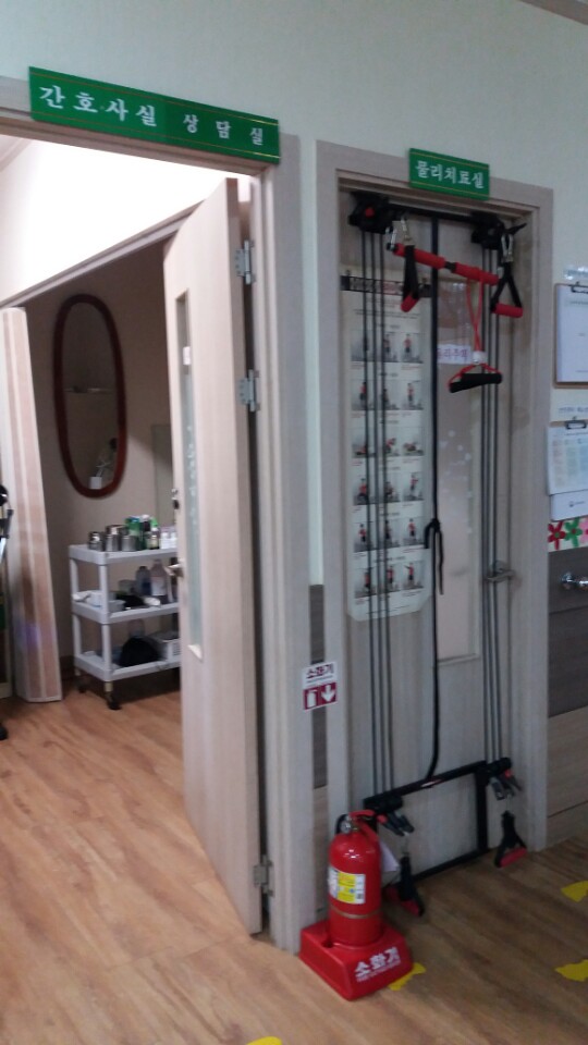 행복한효요양원2호점 이미지 10